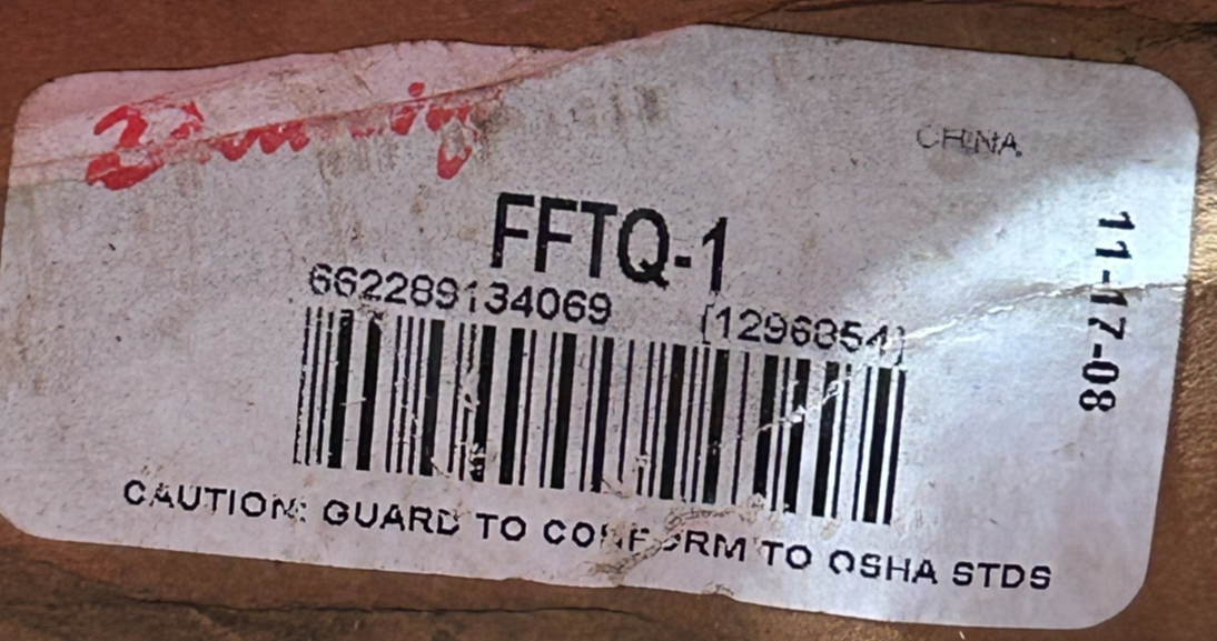 47910179