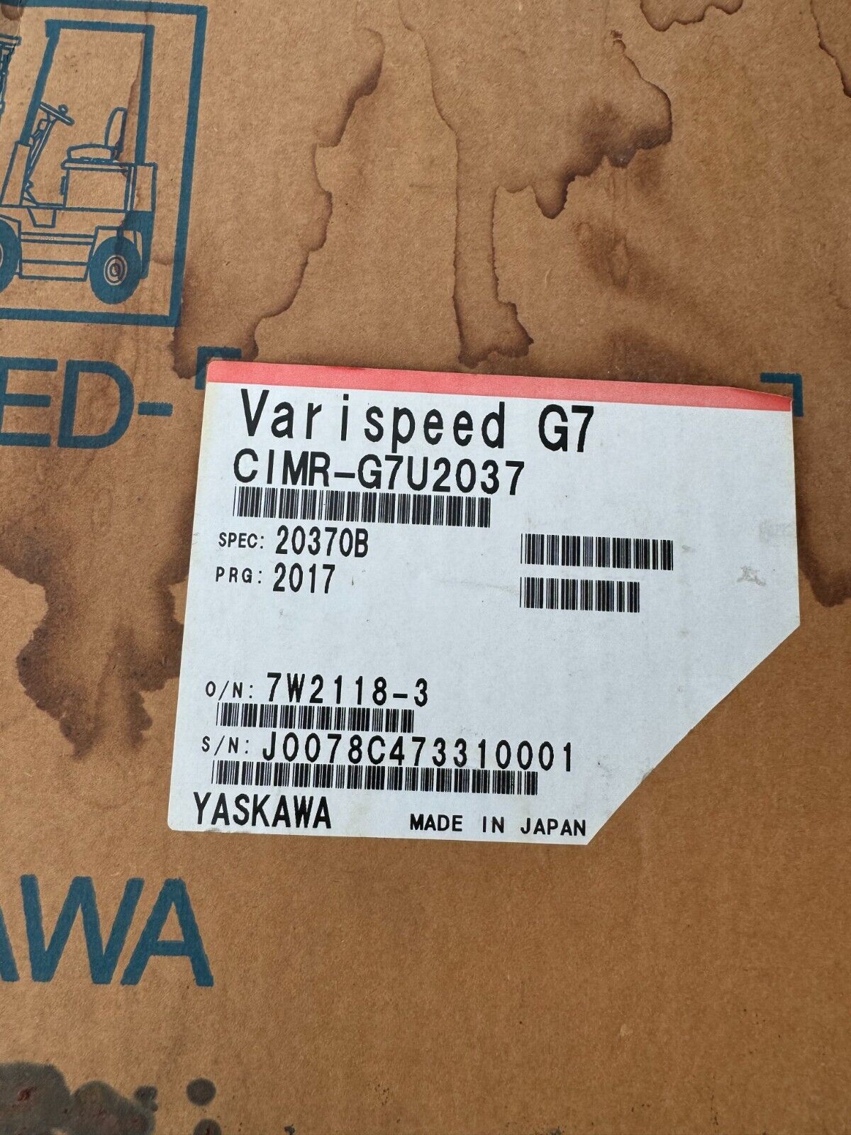 NEW SURPLUS YASKAWA VARISPEED G7 INVERTER DRIVE CIMR-G7U2037