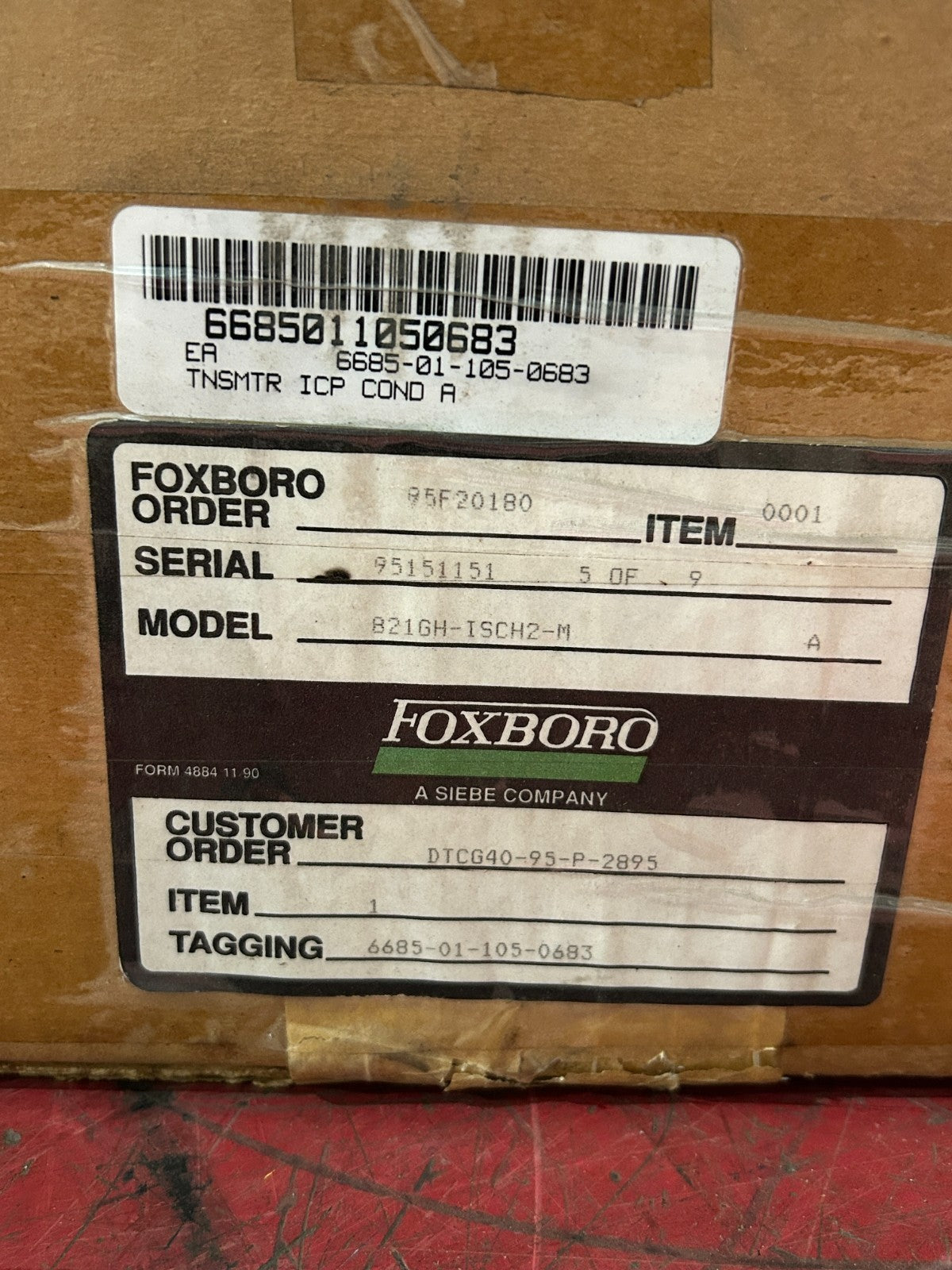 47779879