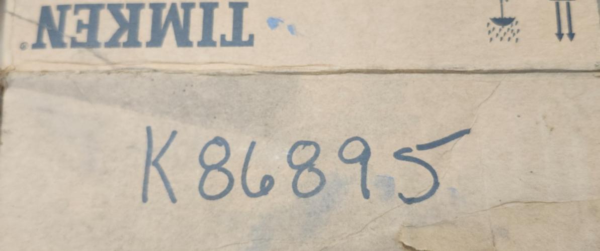 47318906
