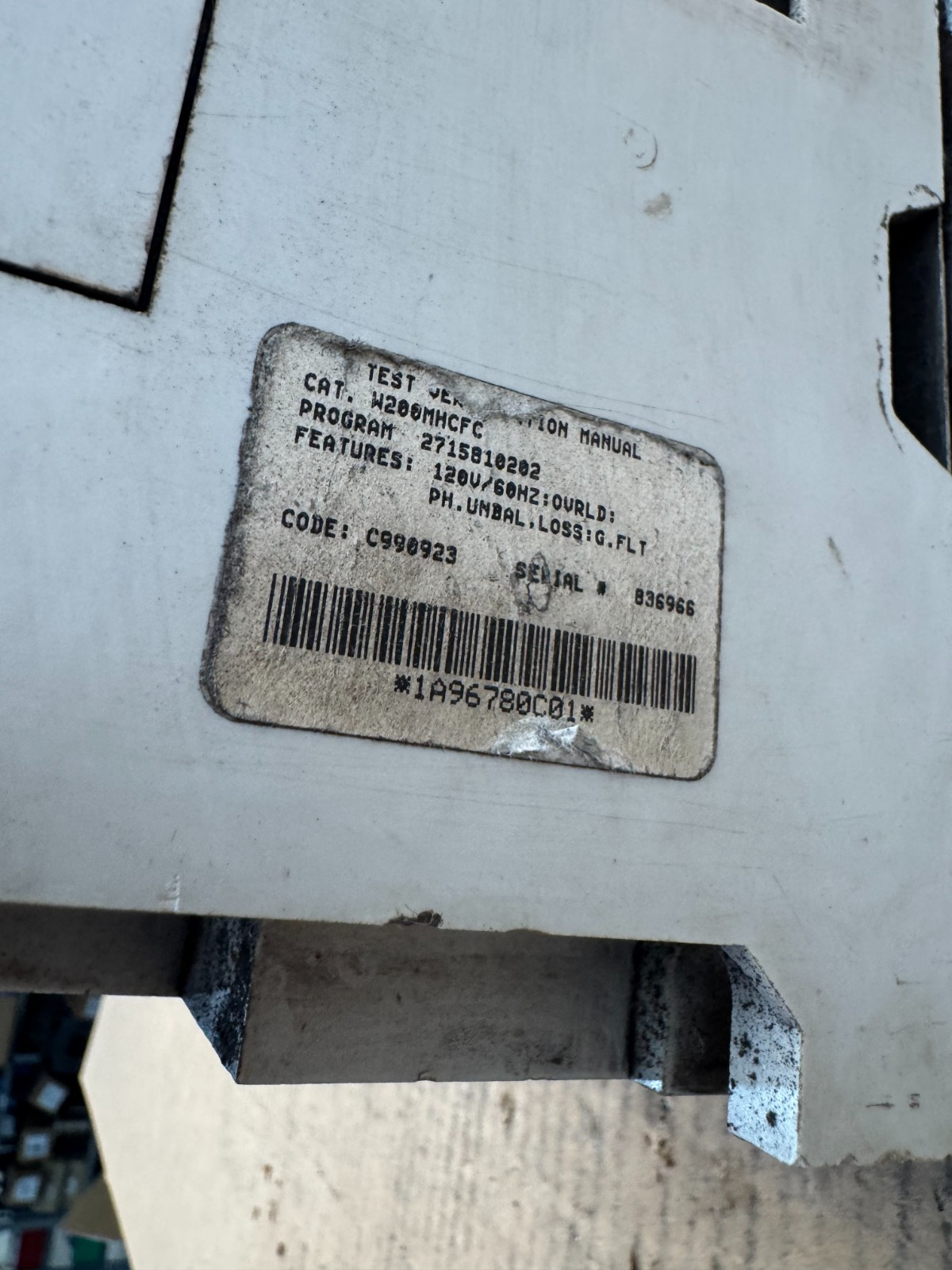 47864258