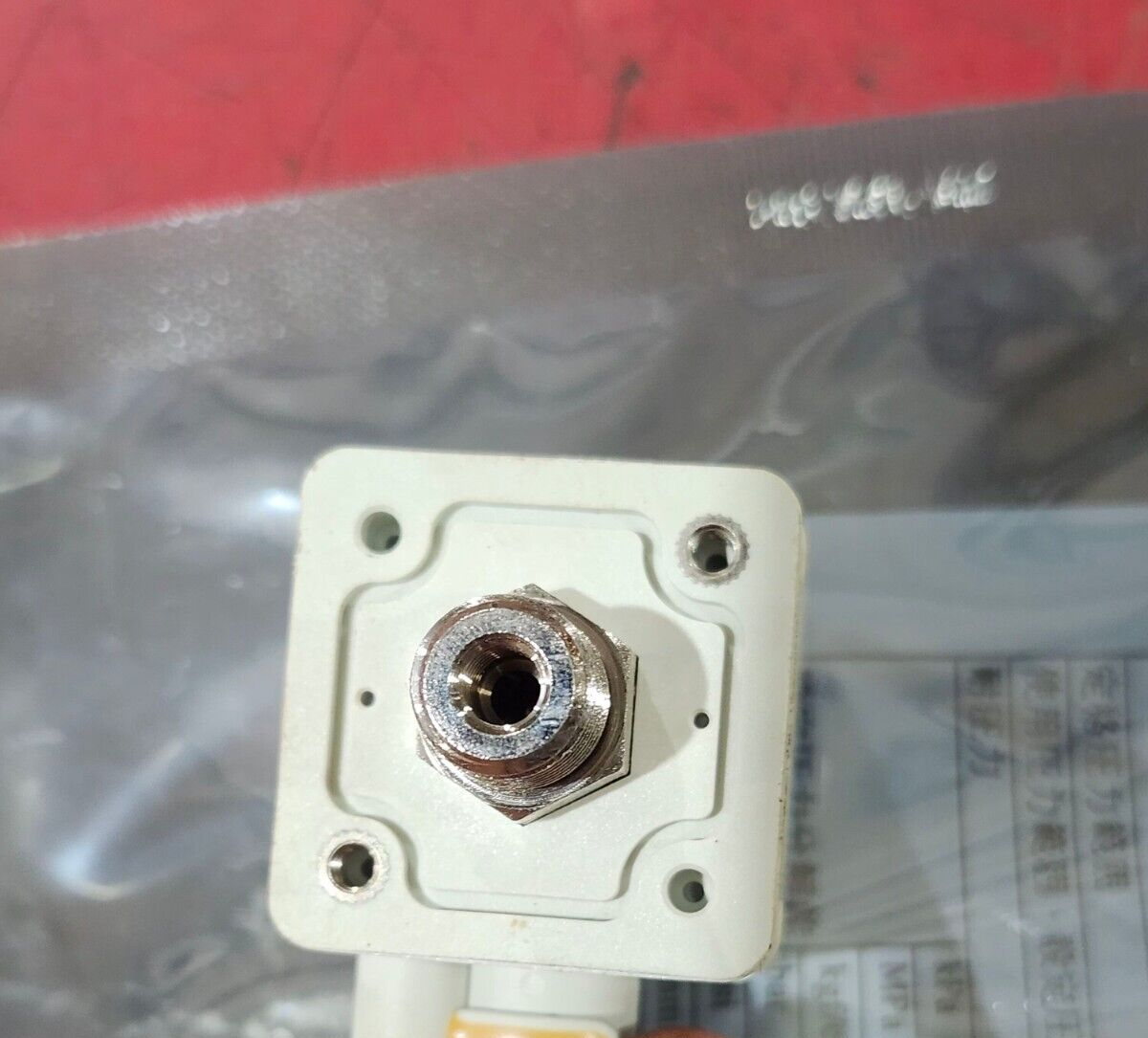 NEW NO BOX SMC DIGITAL PRESSURE SWITCH ZSE40-T1-62L