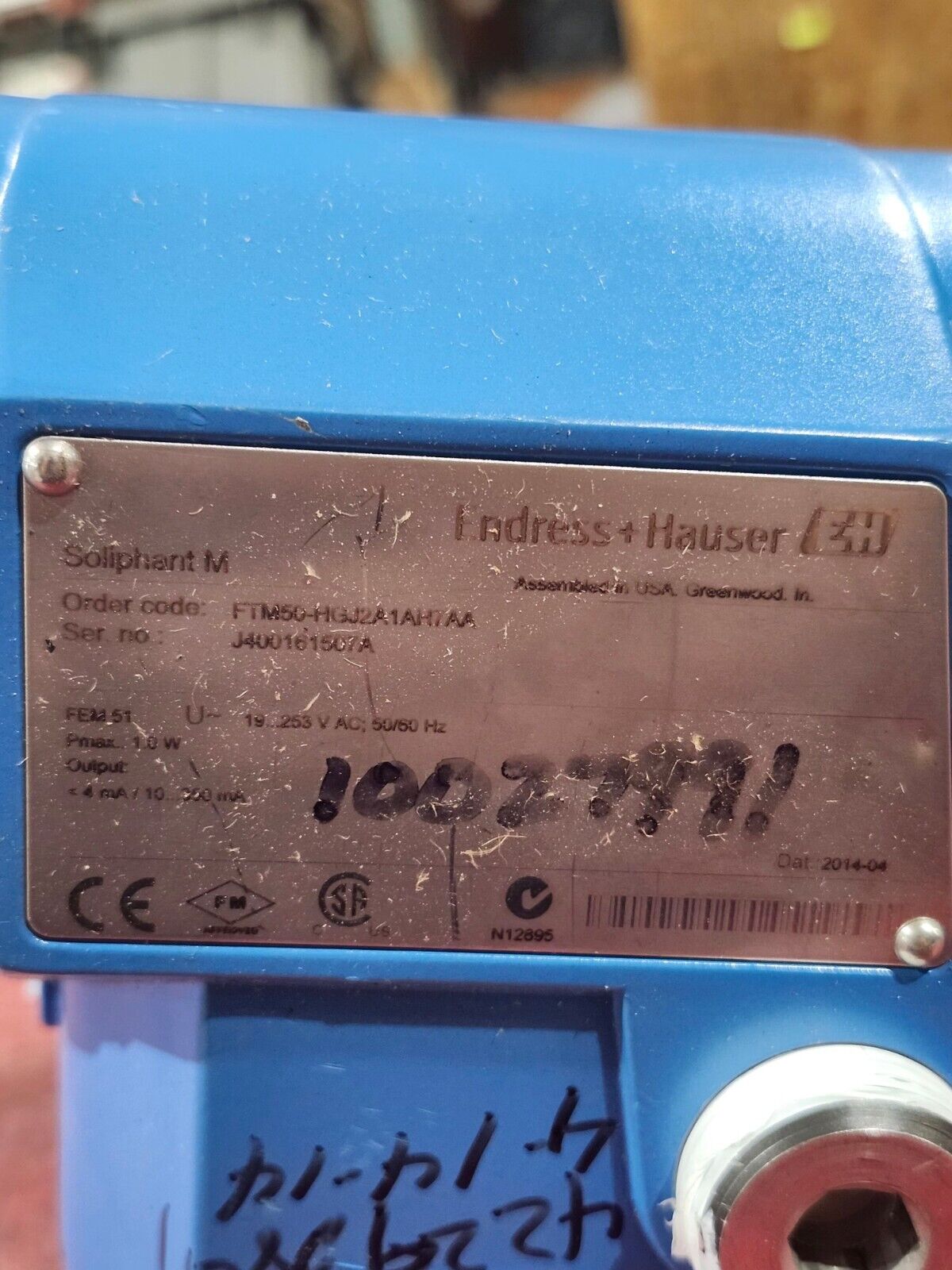 USED ENDRESS HAUSER SOLIPHANT M VIBRONIC LEVEL SWITCH FTM50-HGJ2A1AH7AA