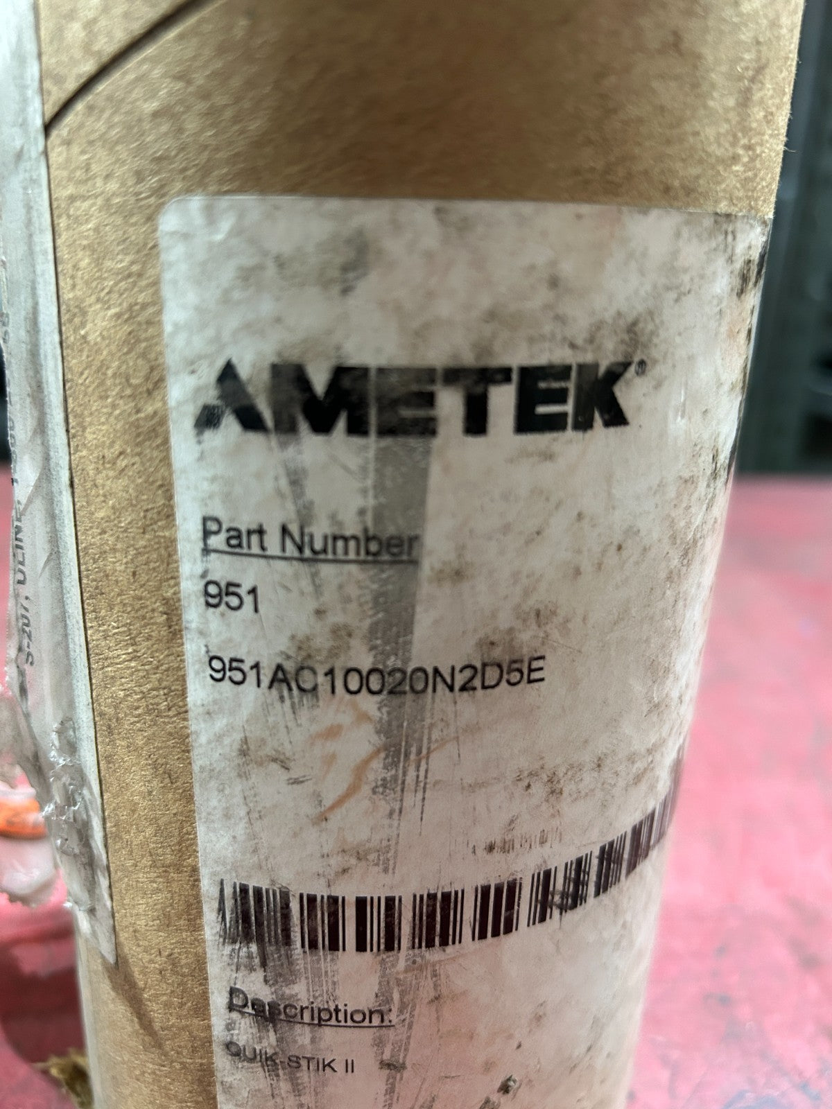 47725187