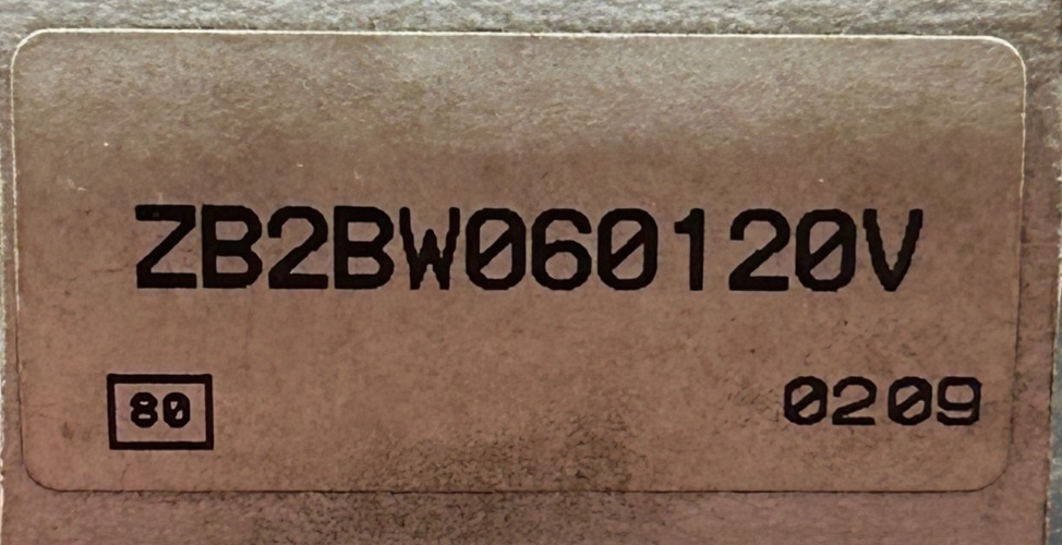 47791805