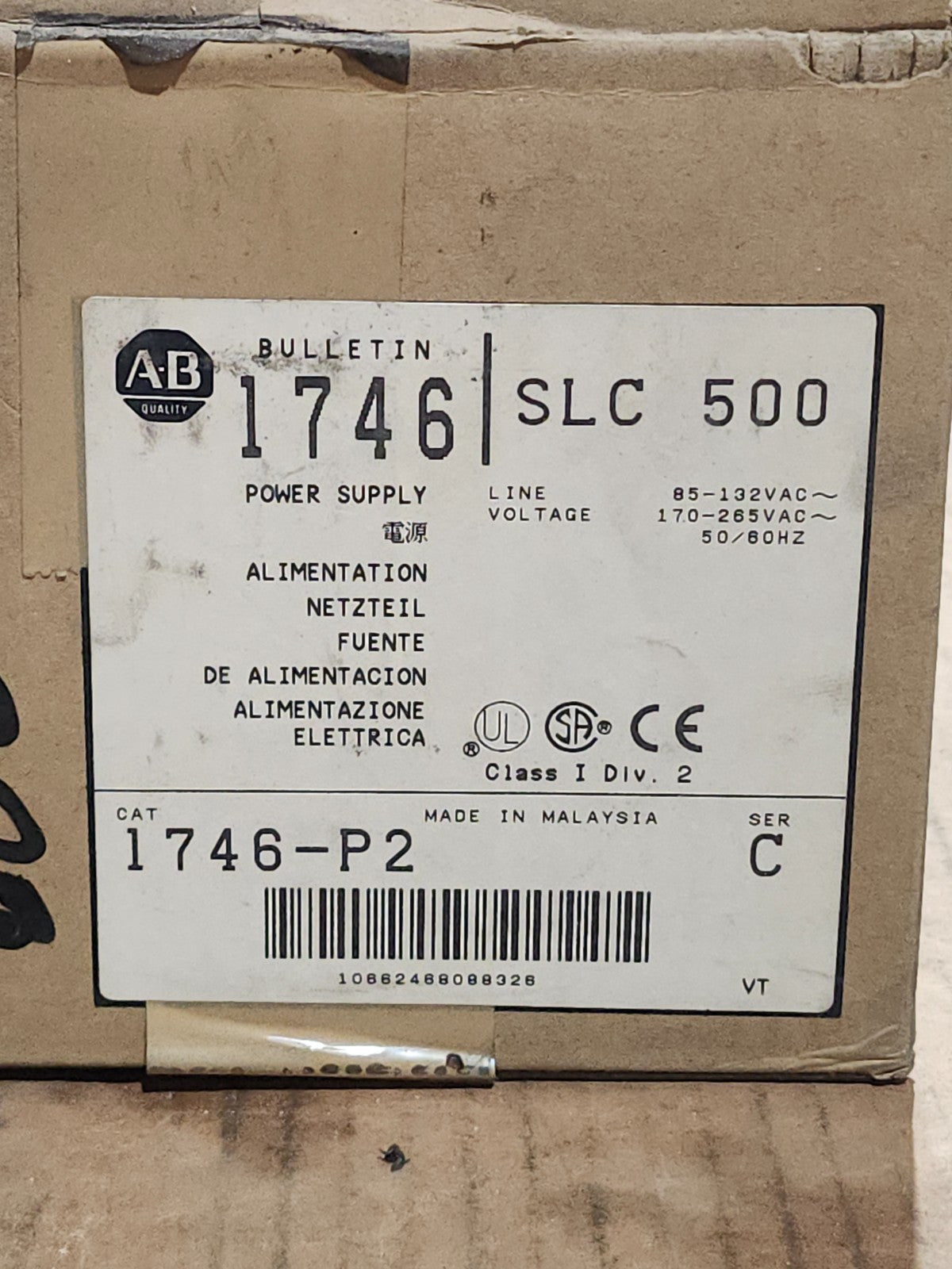 47541739