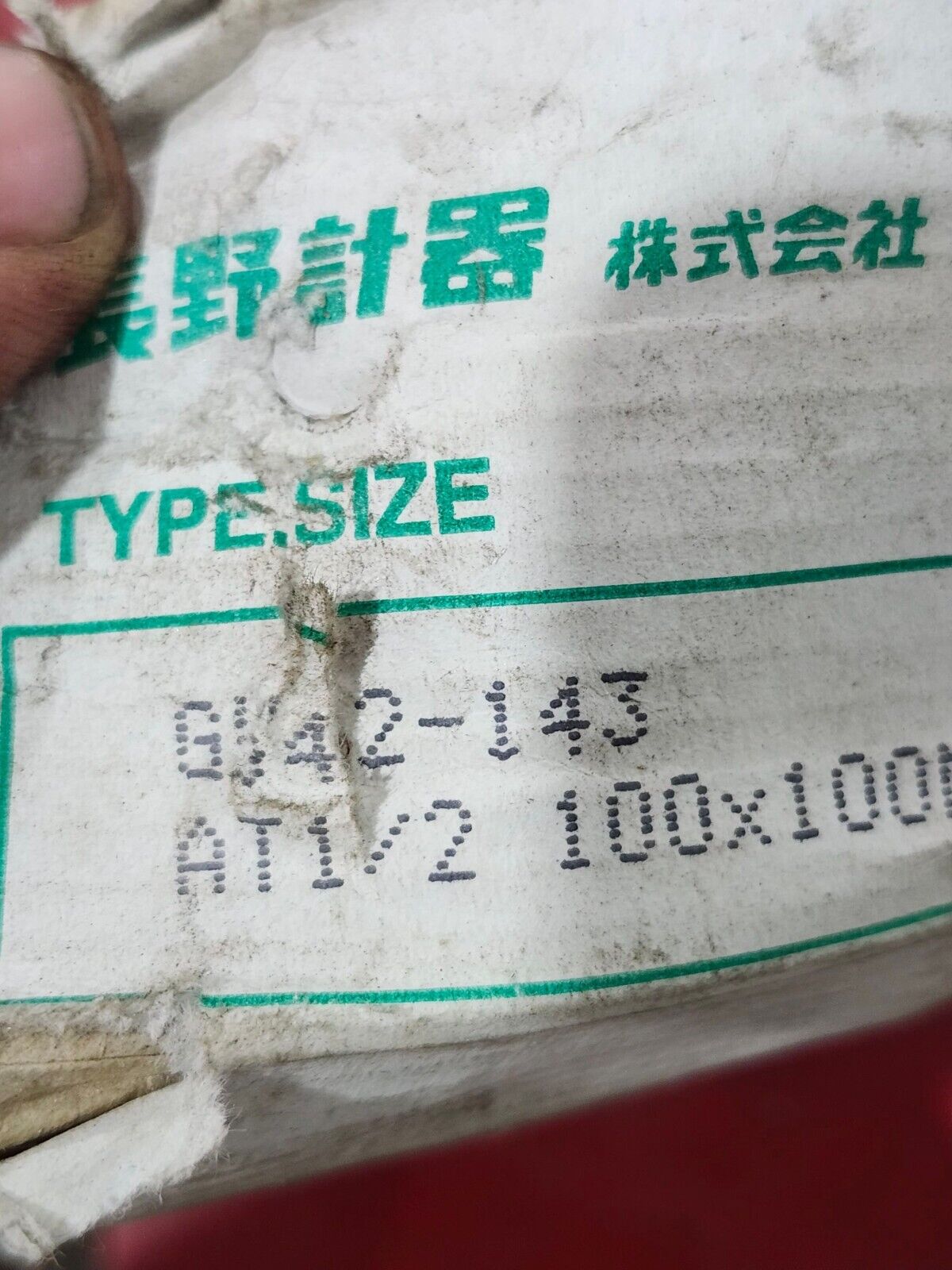 NEW NAGANO KEIKI 0-100MPA PRESSURE GAUGE GV42-143 AT1/2 100X100MPA