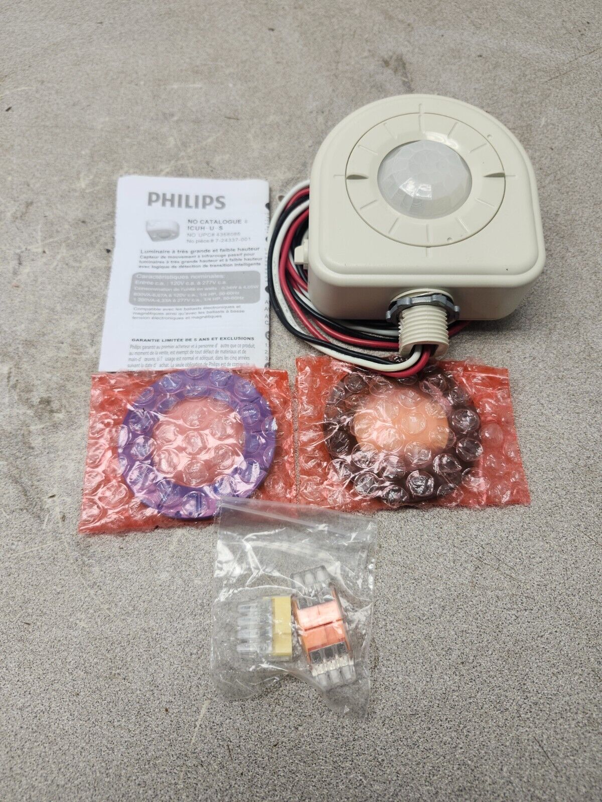 NEW IN BAG PHILIPS ICUH-U-S HIGH/LOW BAY PASSIVE INFRARED SENSOR 7-24337-001