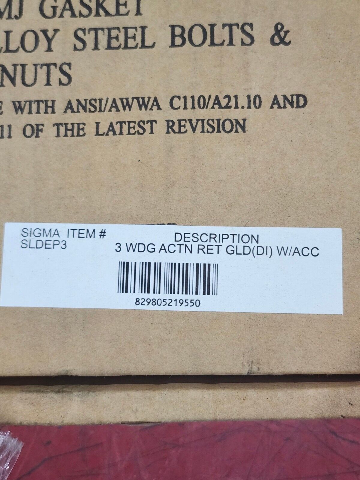 NEW IN BOX SIGMA DUCTILE IRON ACCESSORY SLDEP3