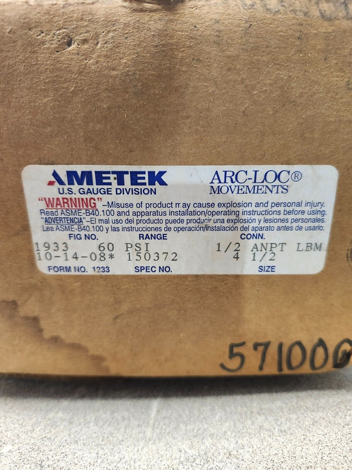 NEW IN BOX METEK GAUGE 60PSI,1/2'',150372
