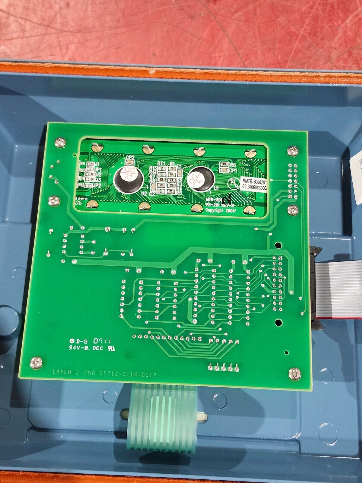 USED ROSEMOUNT 8712 TRANSMITTER 8712DR12N5M4