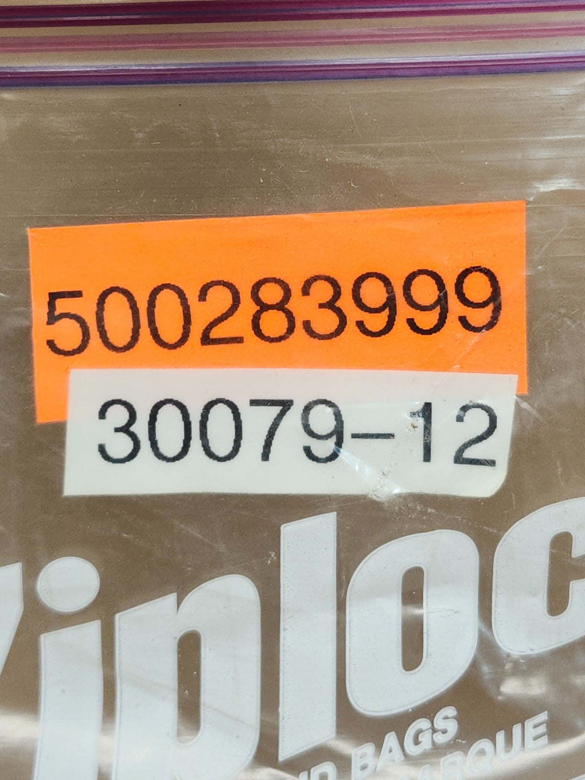 47268573