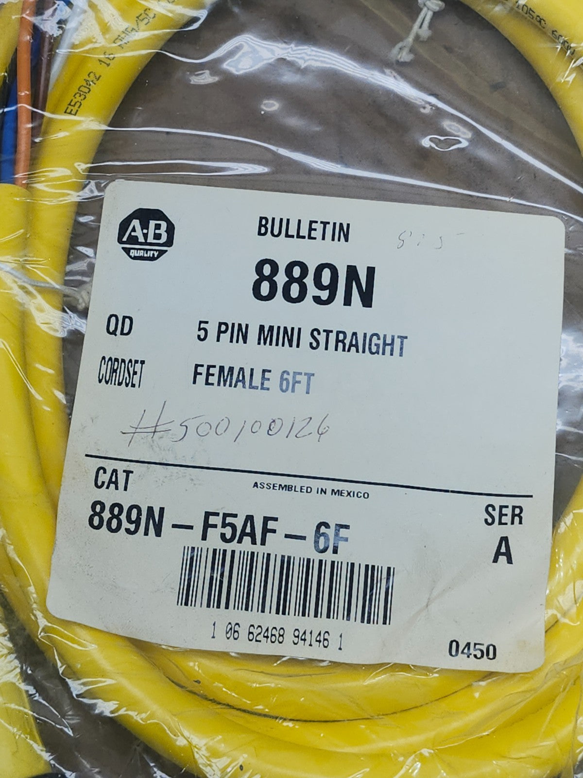 47190736