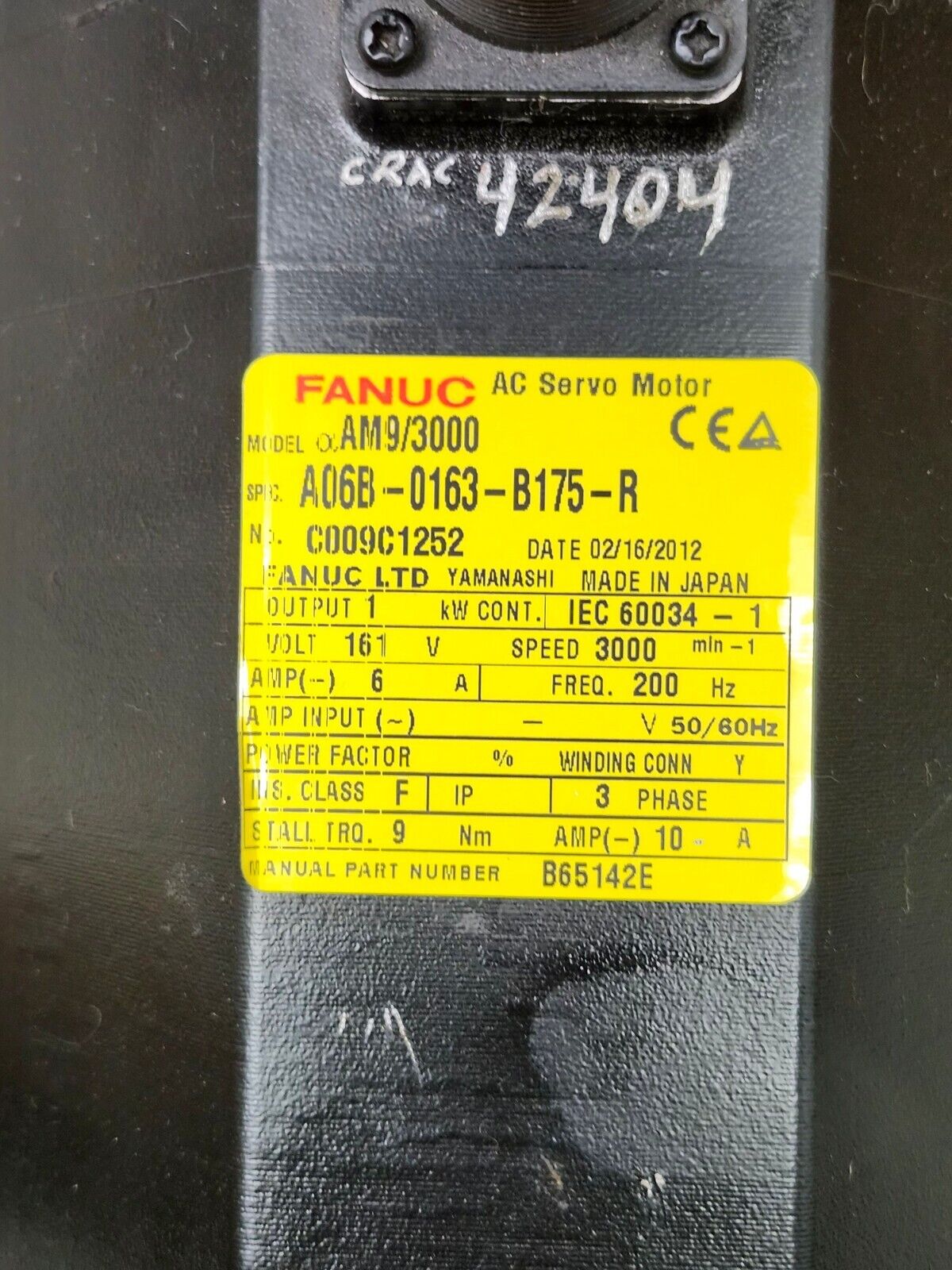 USED FANUC AC SERVO MOTOR A06B-0163-B175-R