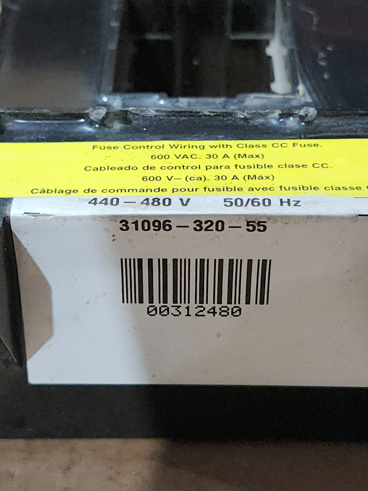 47508121