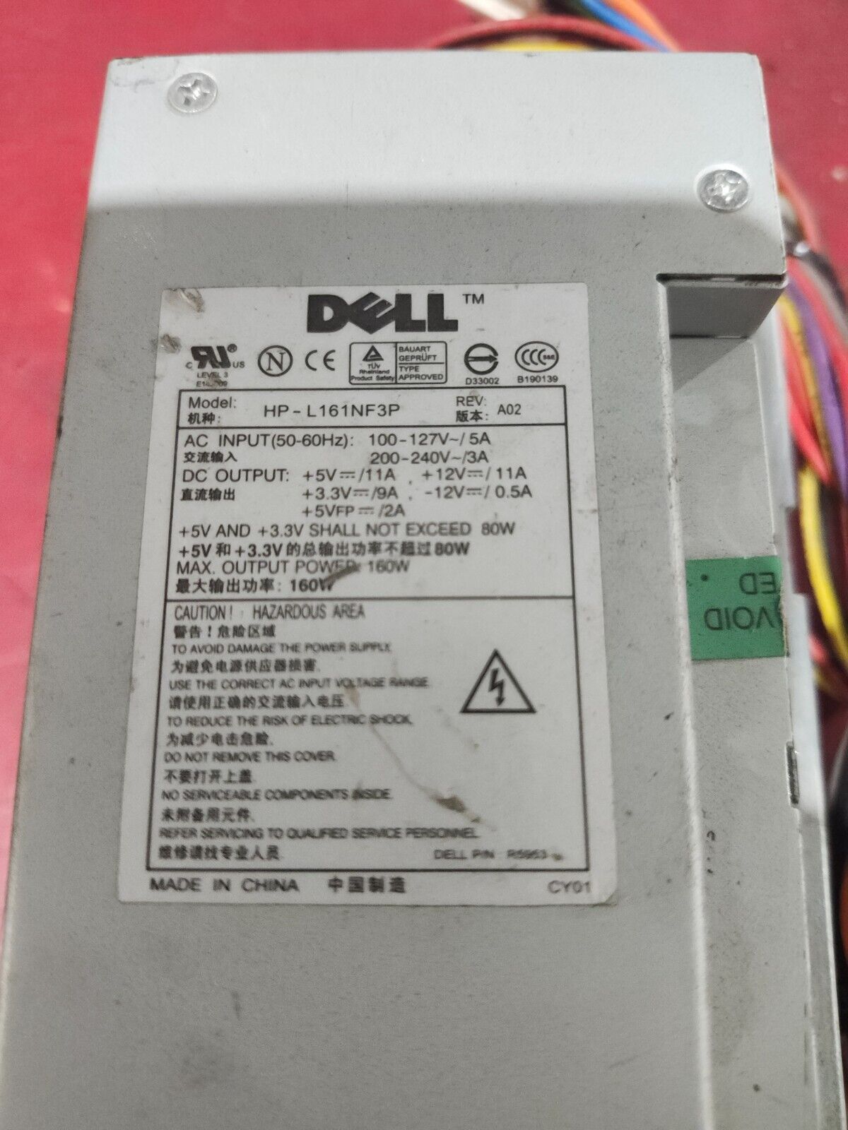 USED DELL POWER SUPPLY 60HZ 100-127V HP-L161NF3P