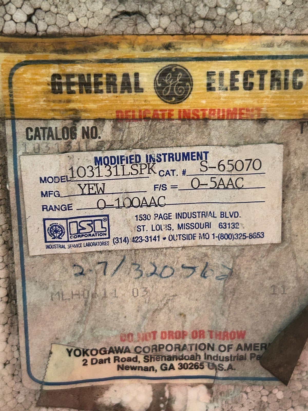 47860875