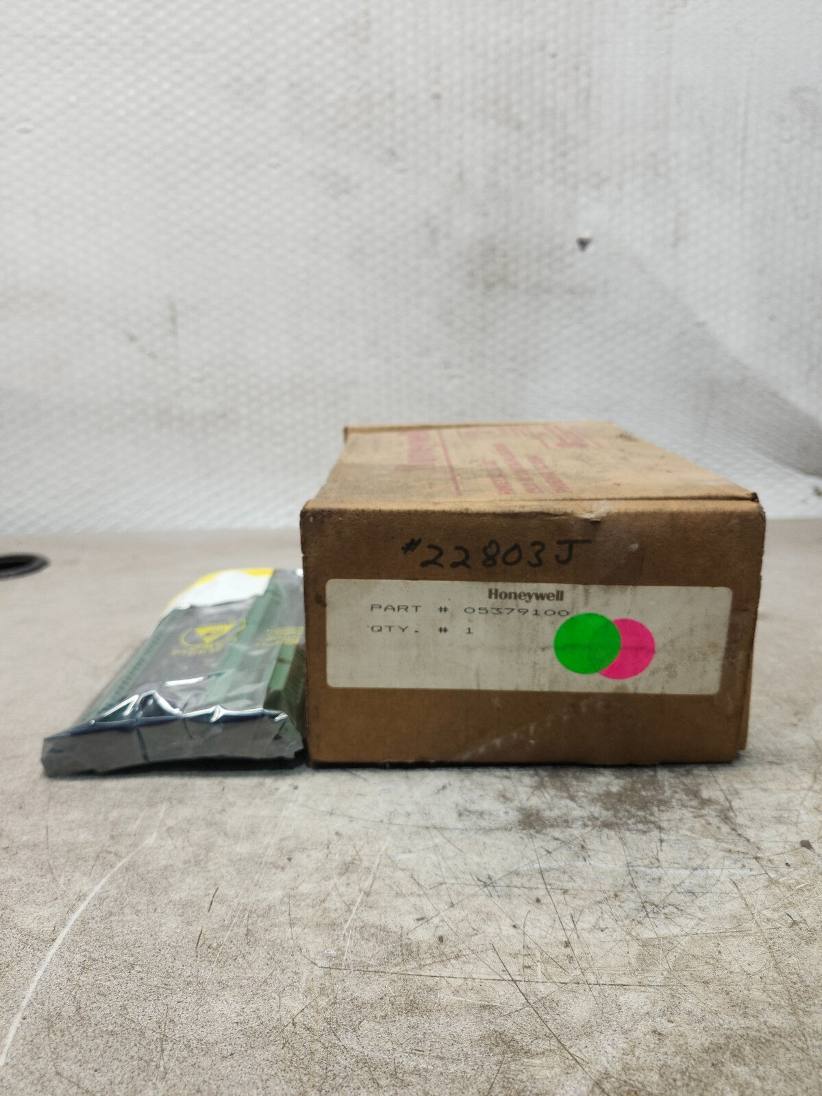 45057694