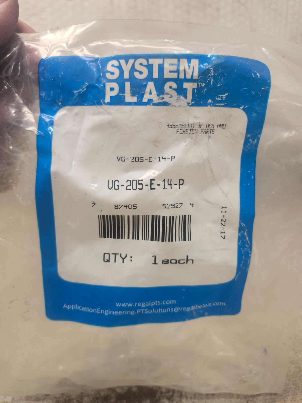 45256151