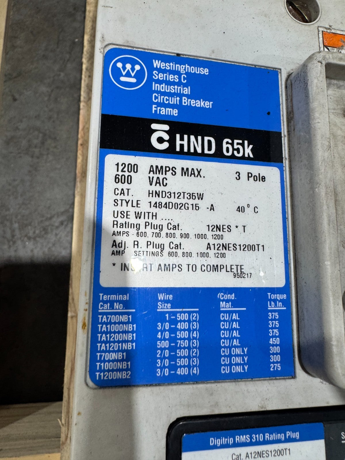 47760154