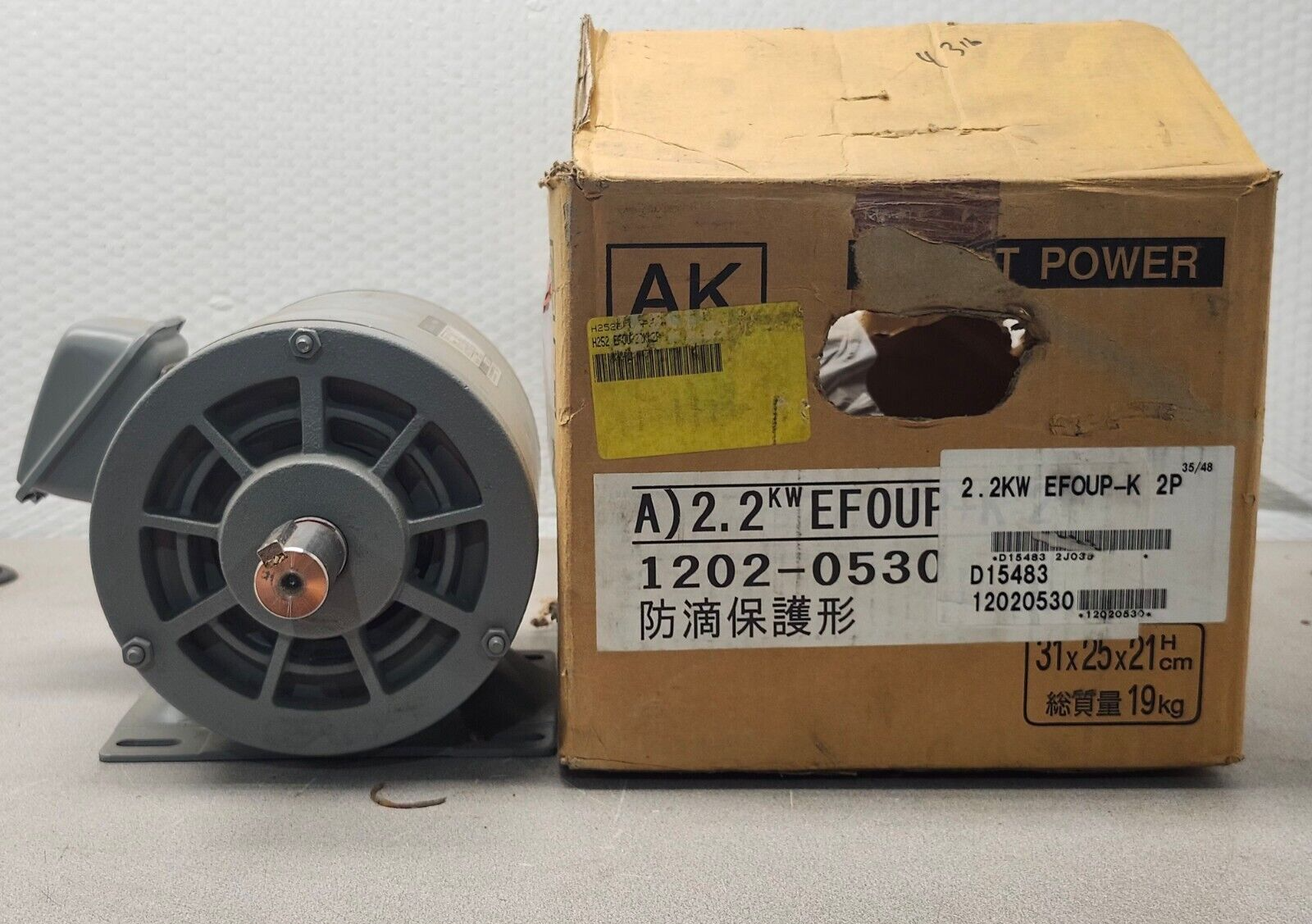 NEW HITACHI 2.2KW EFOUP FORM K 2POLE THREE PHASE INDUCTION MOTOR D154832