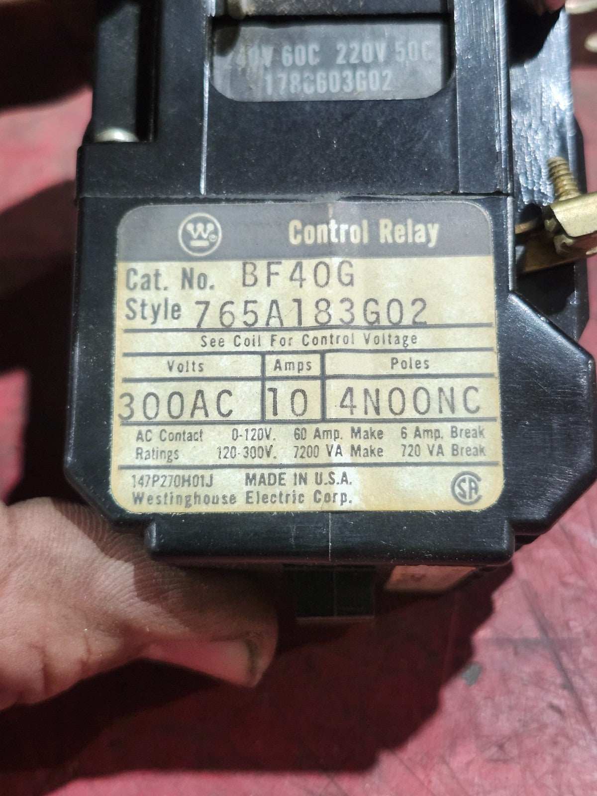 47544593