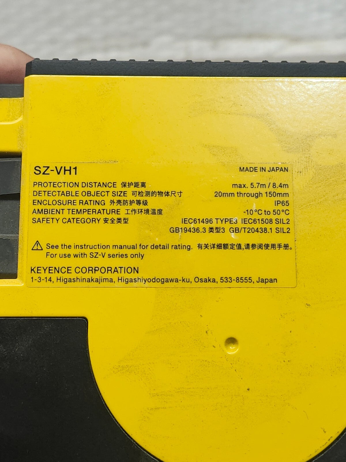 44996342