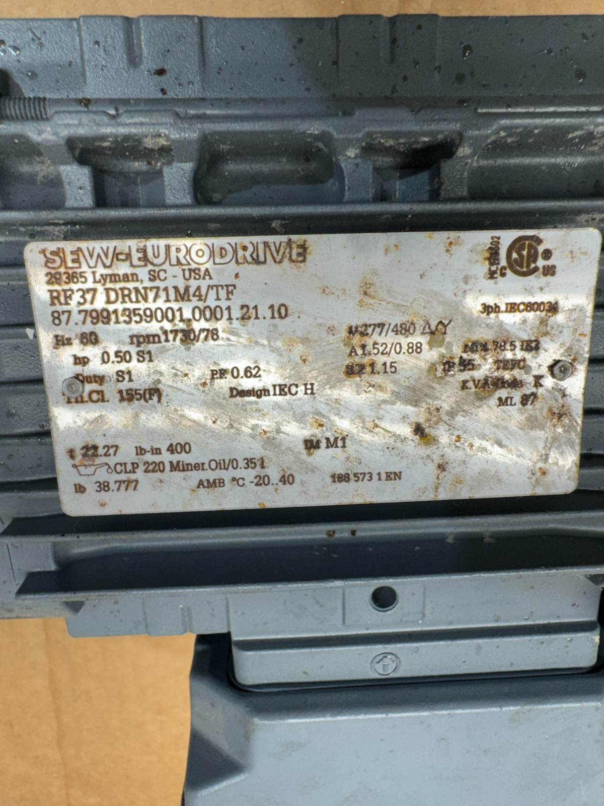 45751889