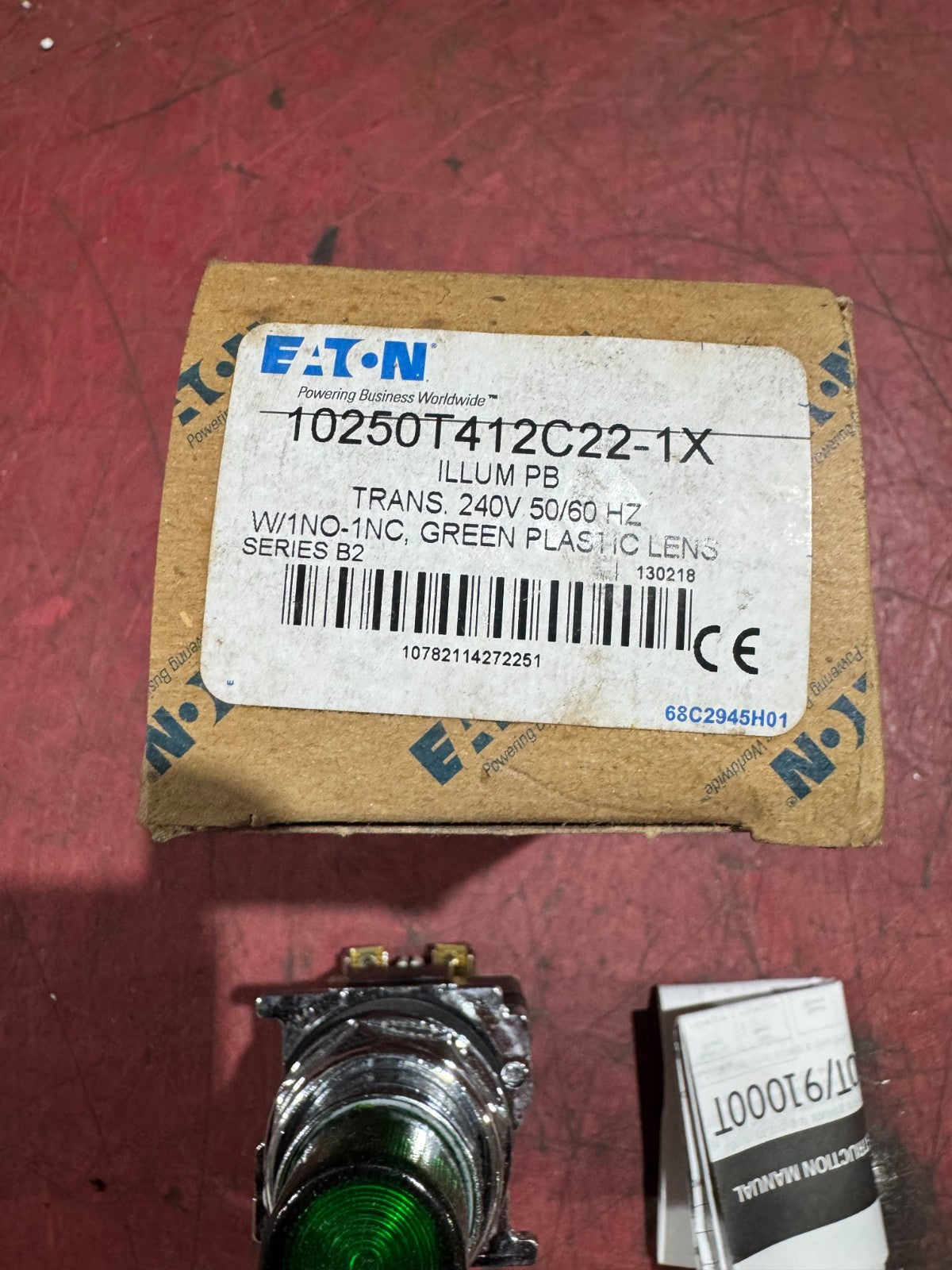 47708921
