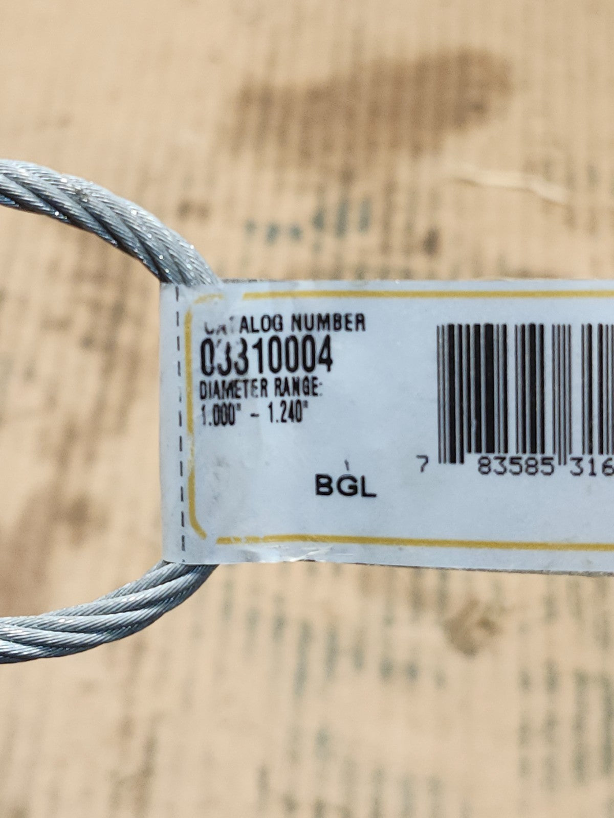 47502092