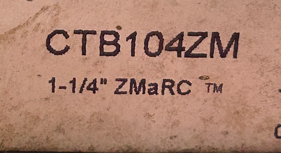 47860879