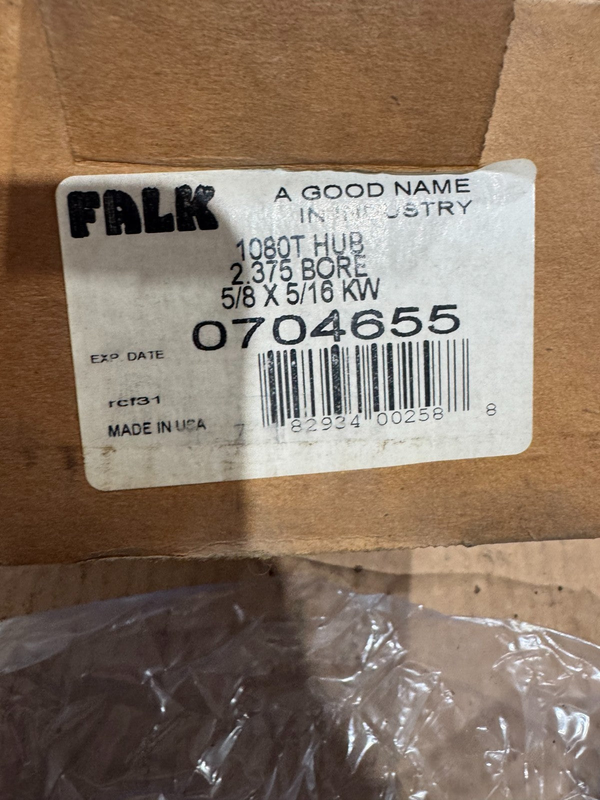 47541804