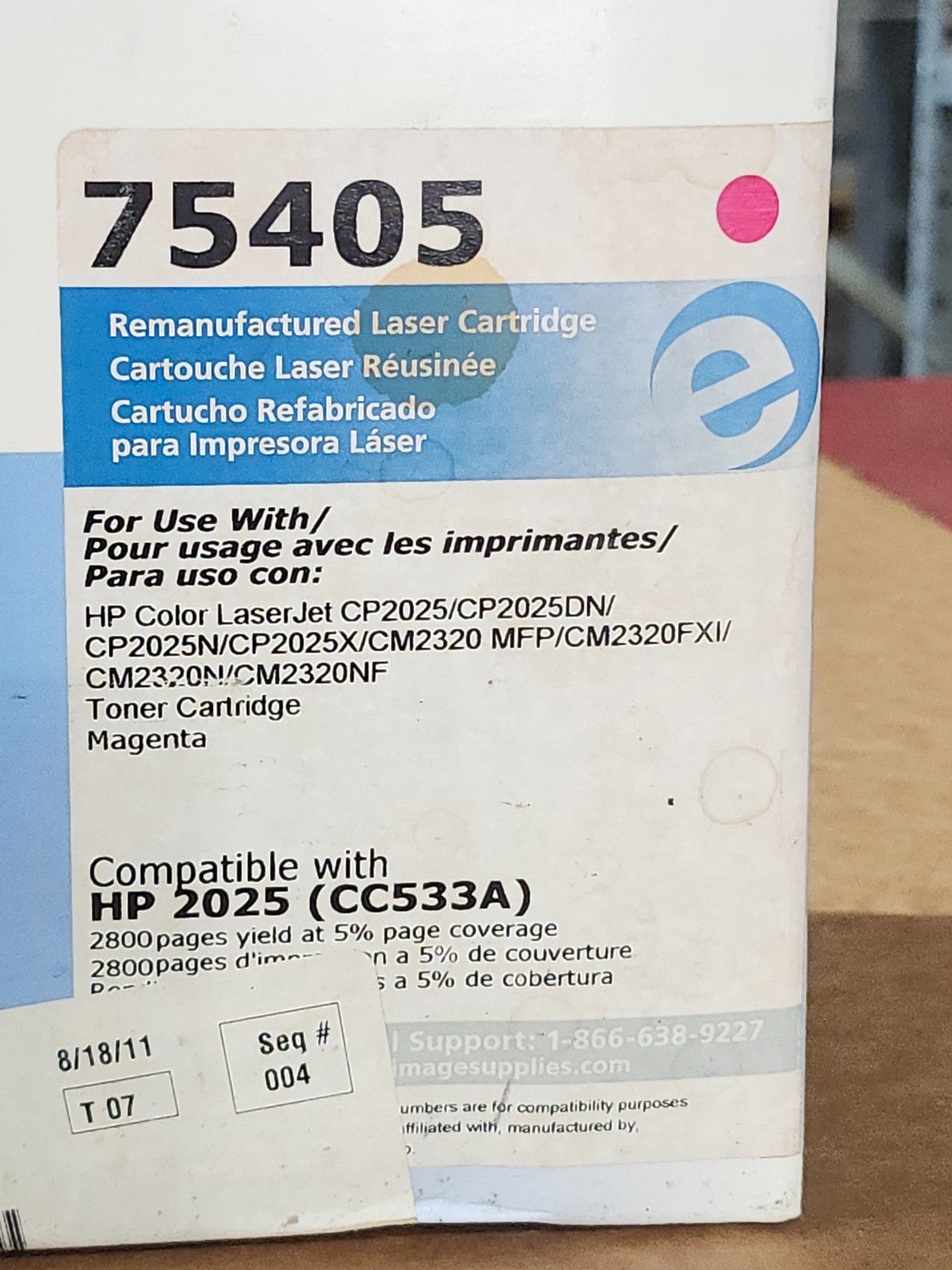 47508142