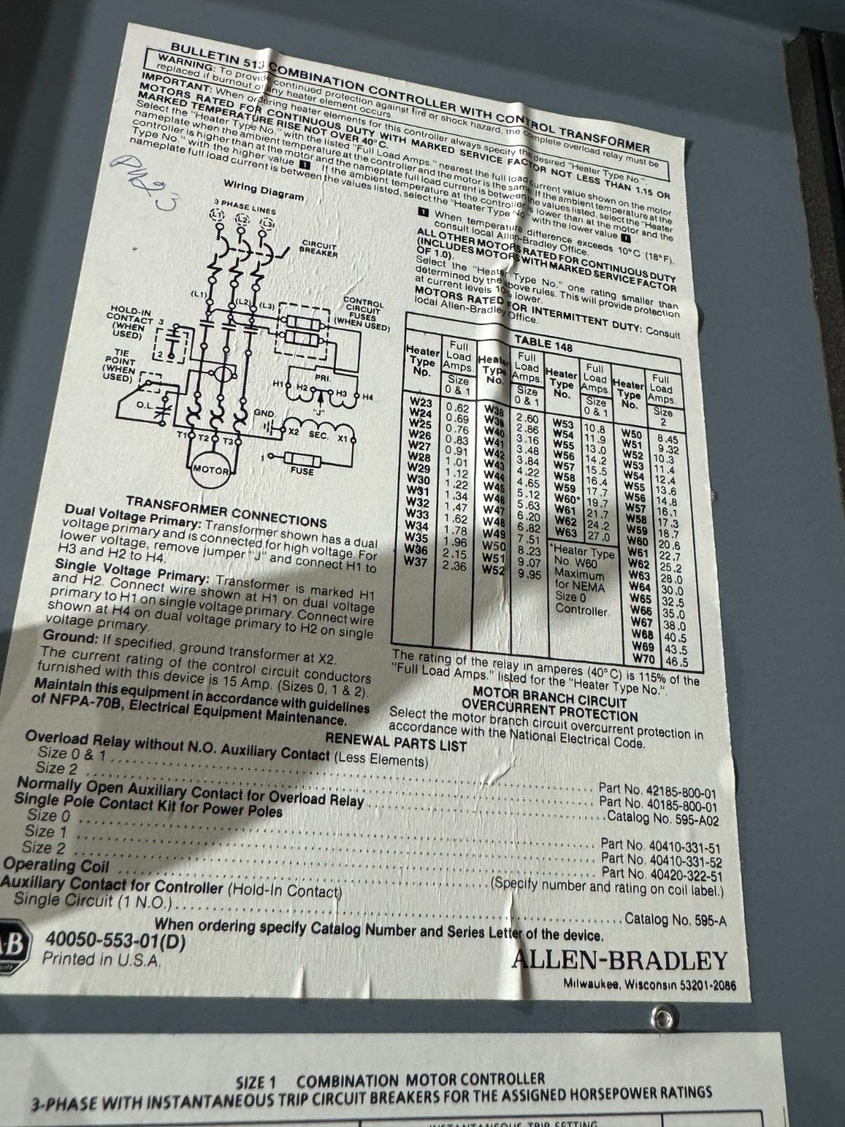 USED ALLEN-BRADLEY SIZE 1 COMBINATION STARTER WITH 15AMP BREAKER 513-BAB-6P-40