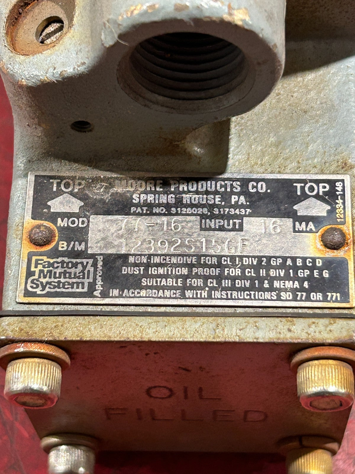 47748120