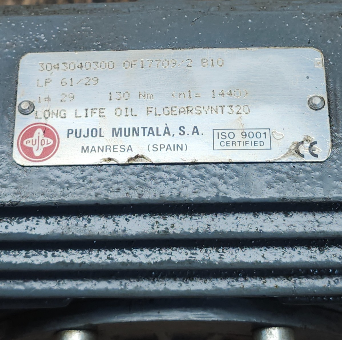 47502179