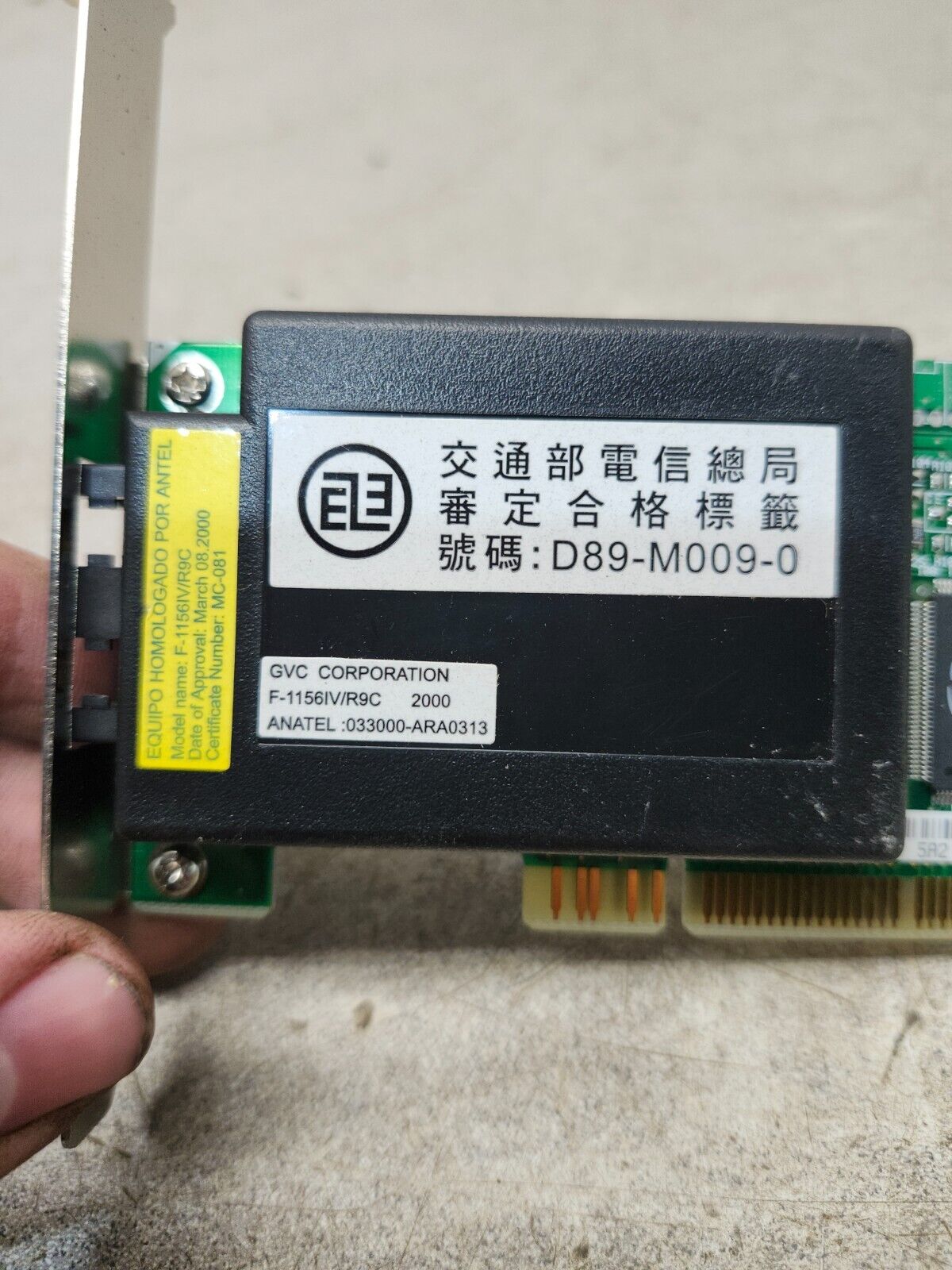 43748533