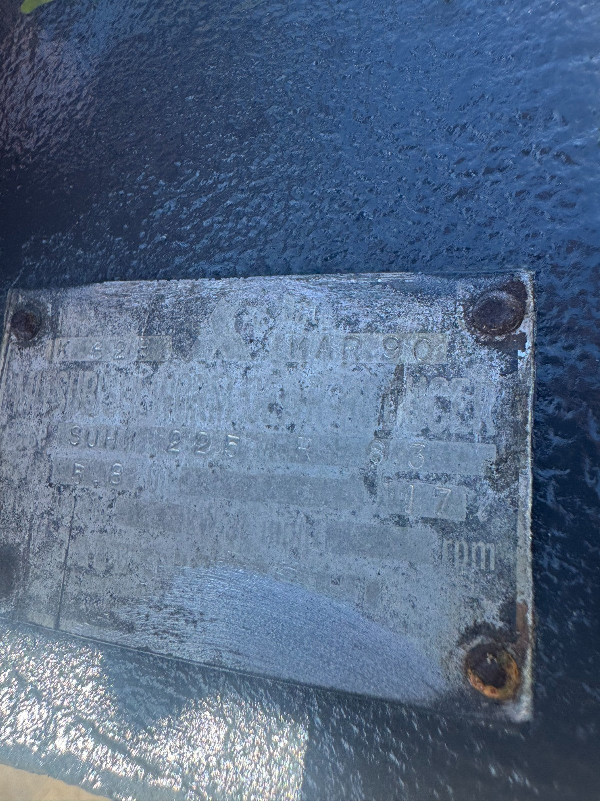 47548756