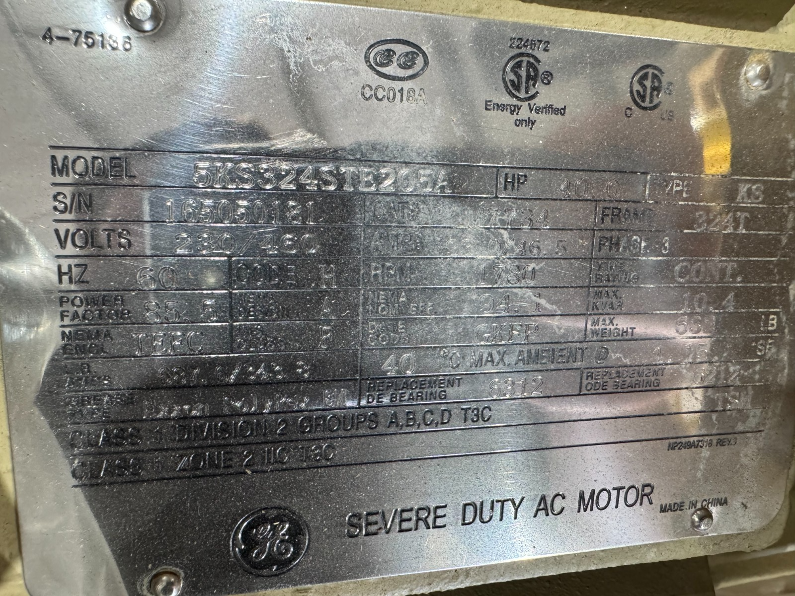 47561250