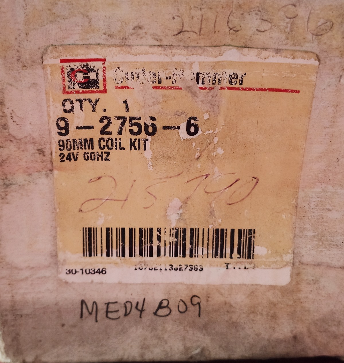 47548397
