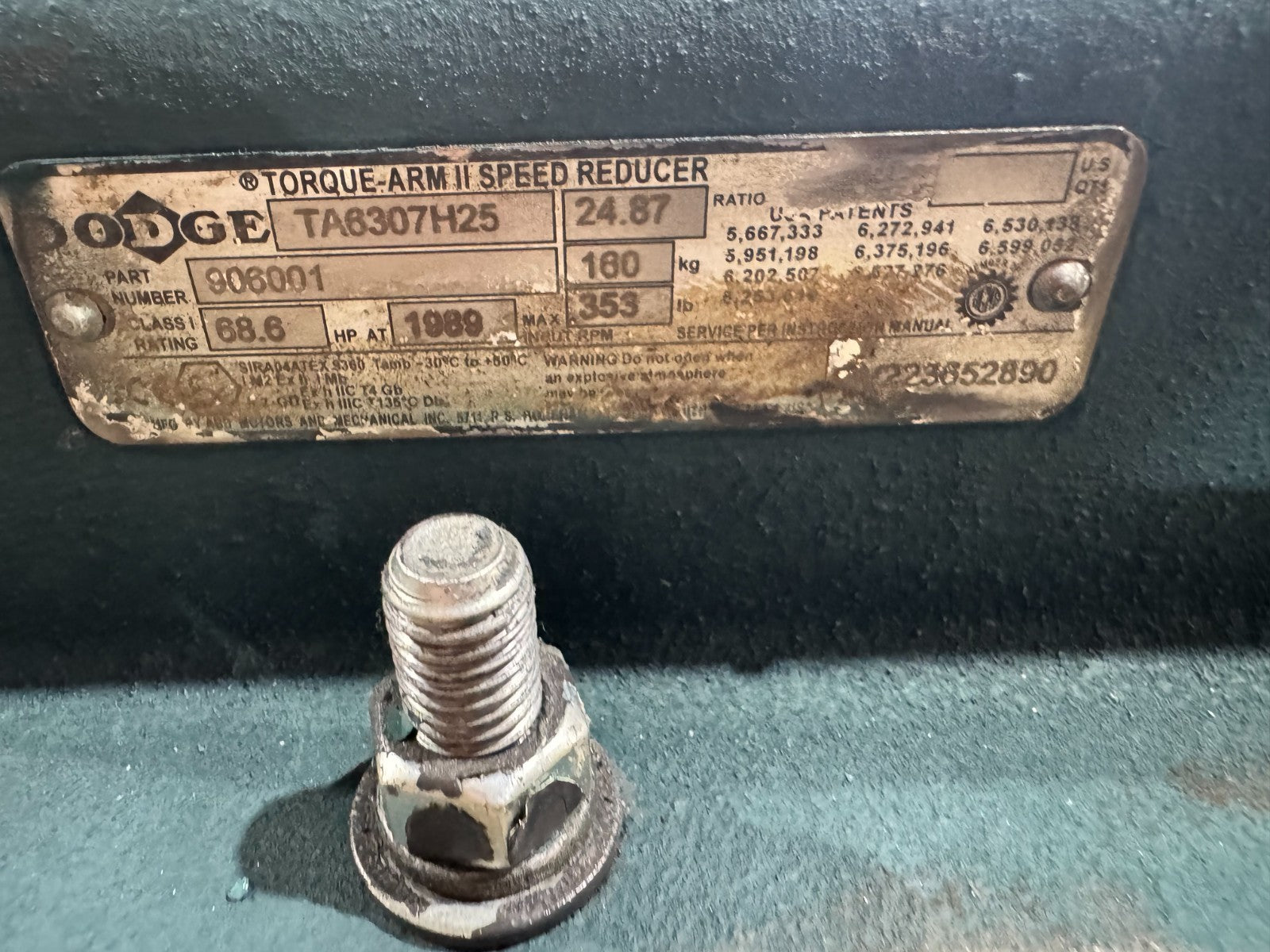 REBUILT DODGE TORQUE-ARM II SHAFT MOUNT GEAR SPEED REDUCER