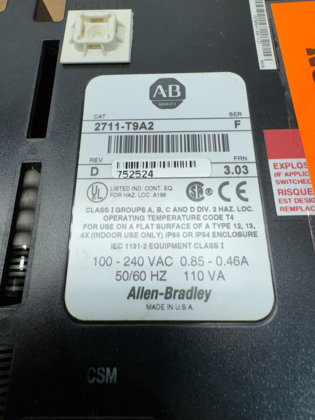 47548755