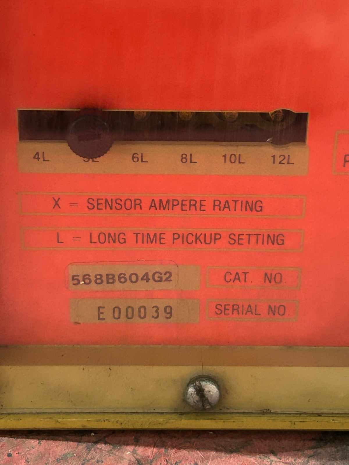 47714584