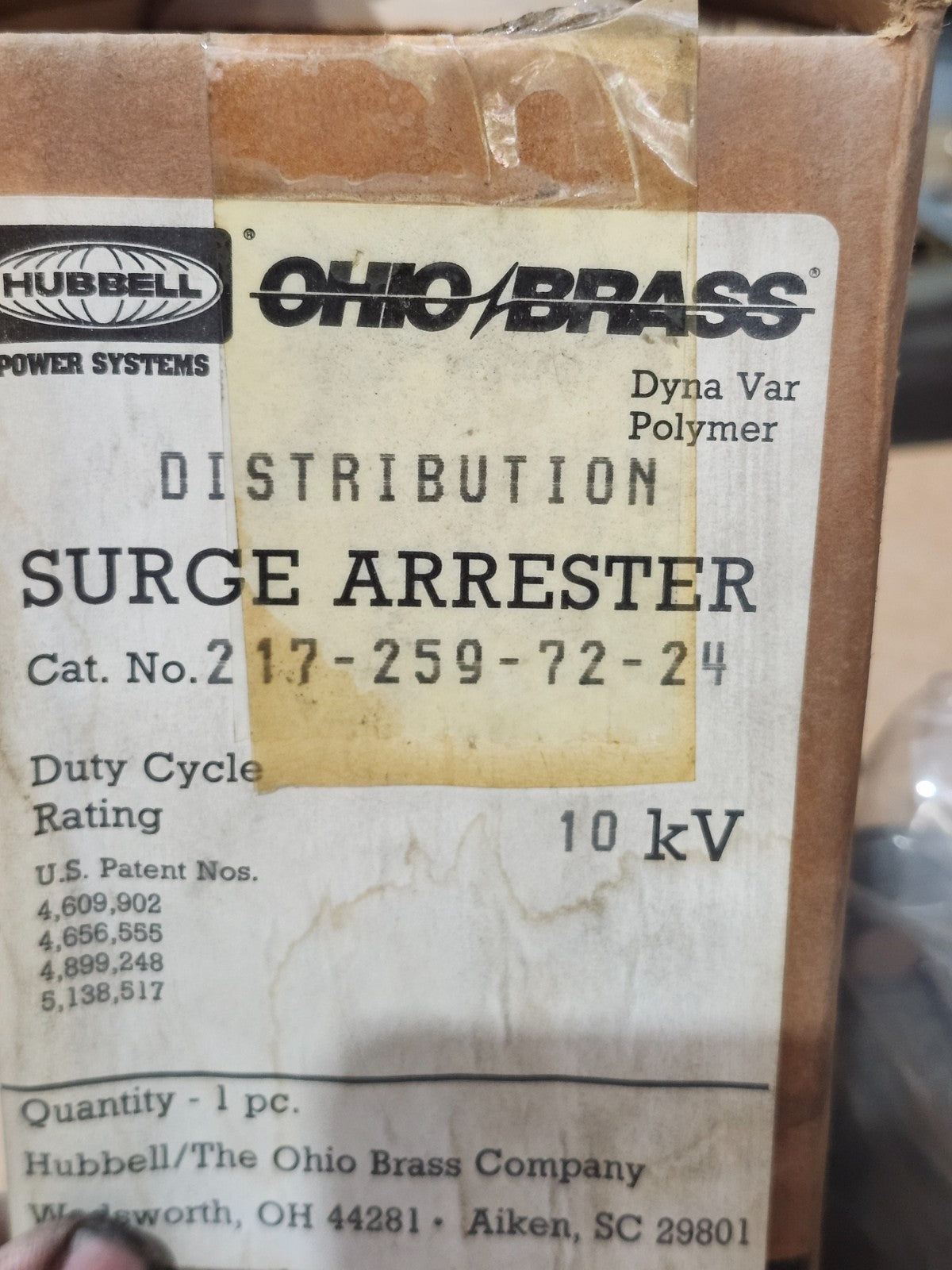 47508124