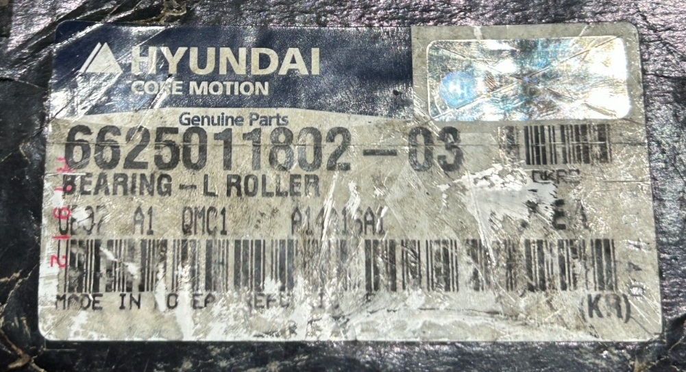 47826646