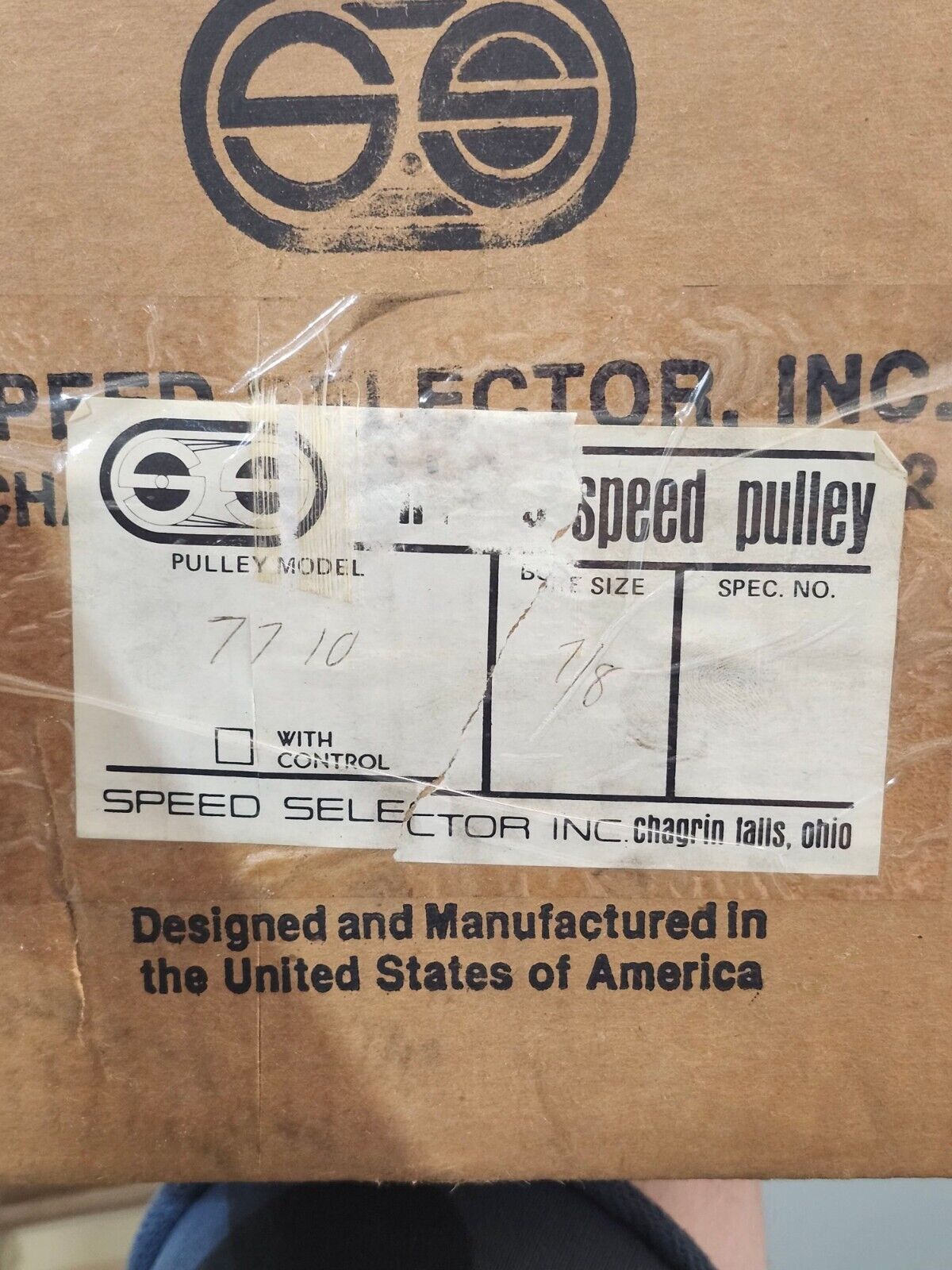 NEW IN BOX SPEED SELECTOR VARIABLE SPEED PULLEY 7/8" BORE 7710-200