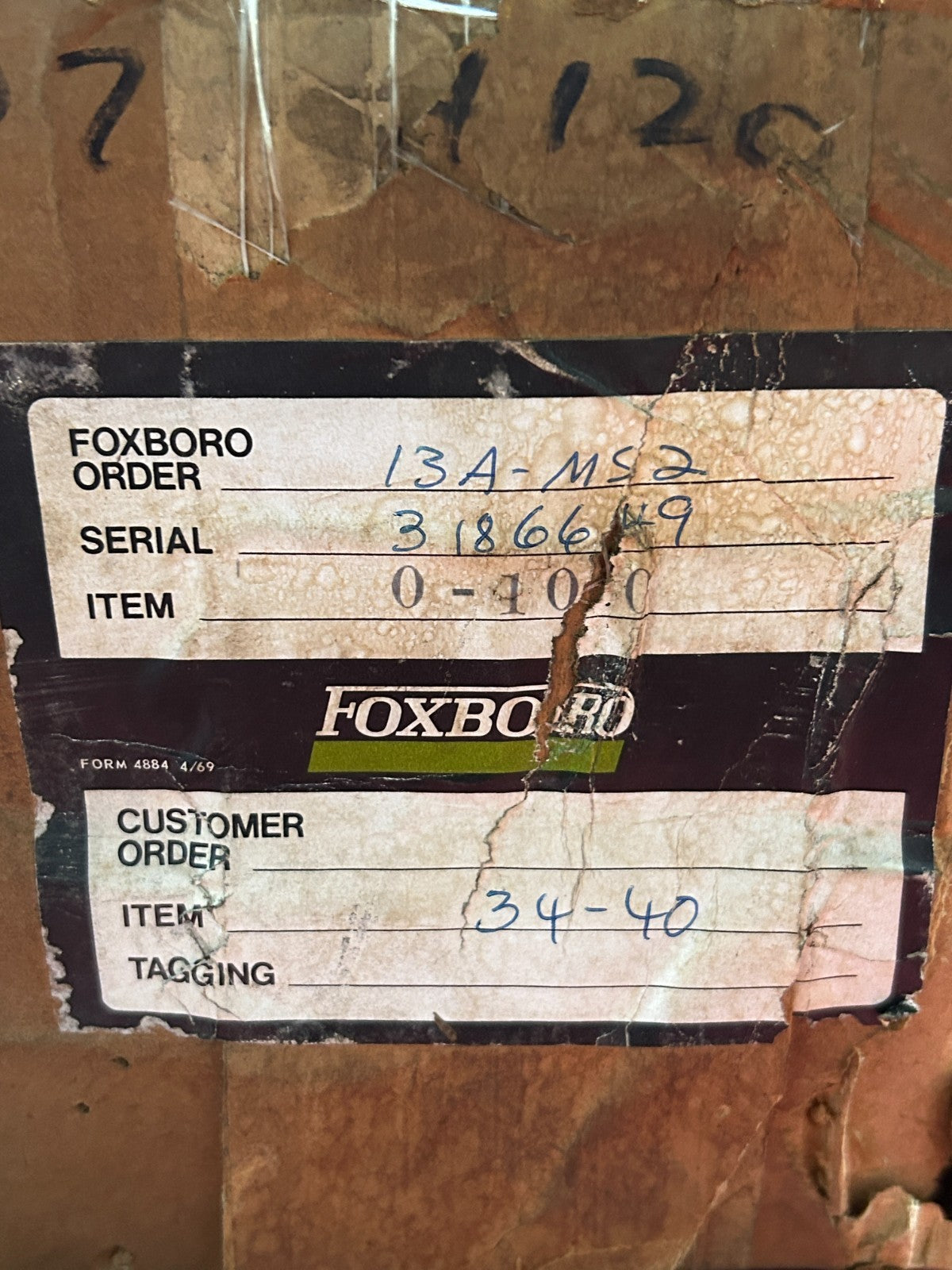 47860886