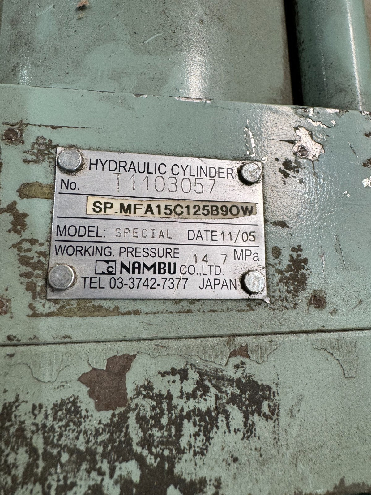 47725405