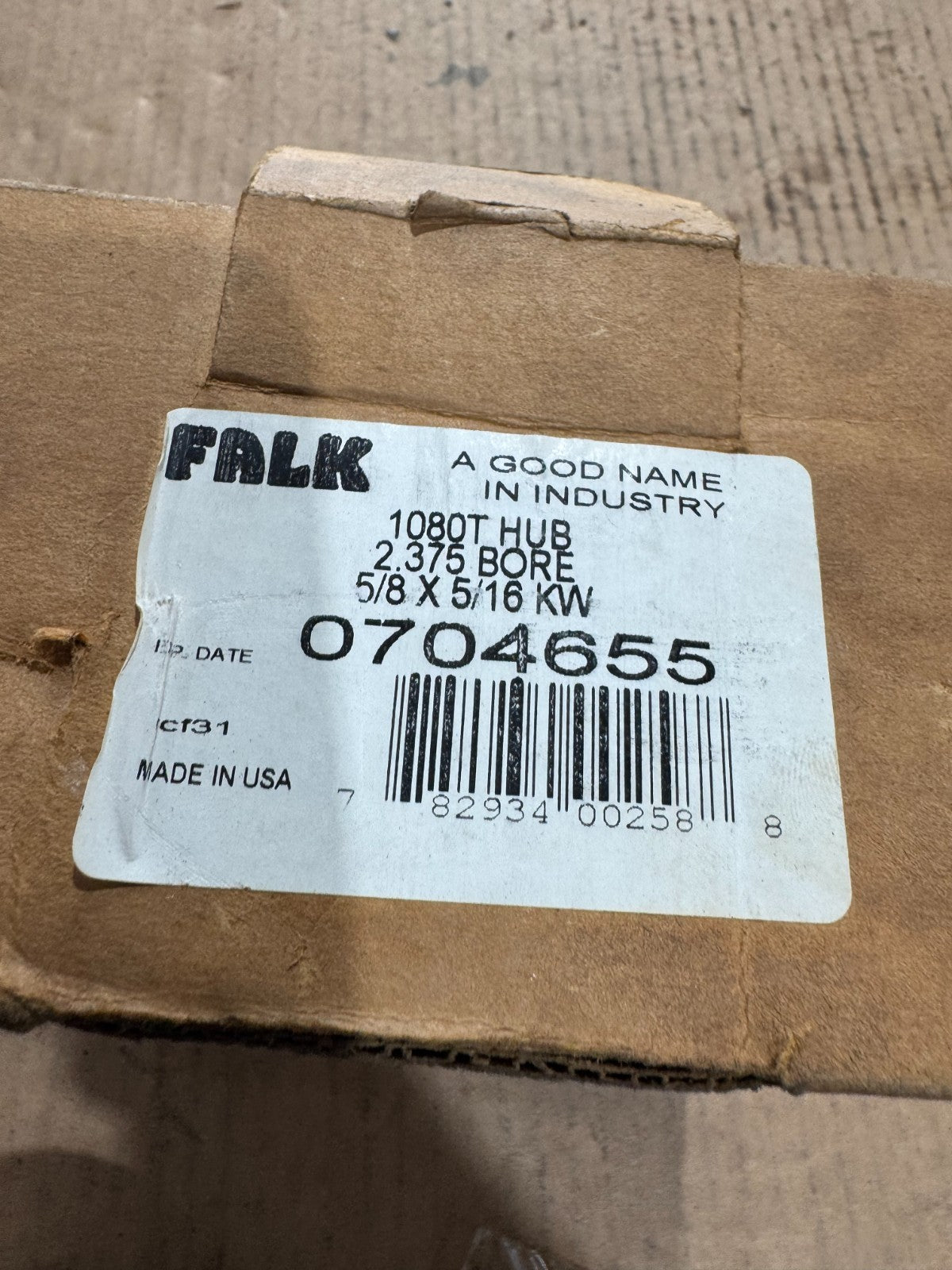 47535375