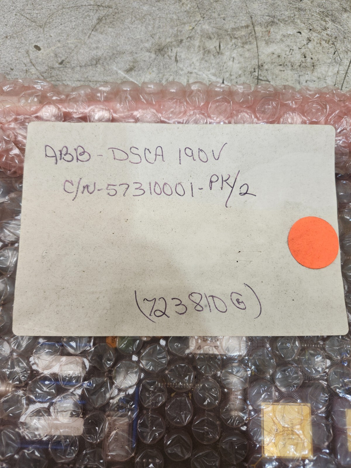 45057752